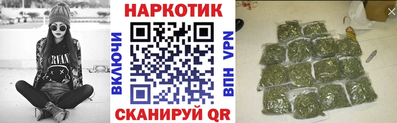 Цена Усть-Лабинск Кокаин  МЕТАДОН  Бошки Шишки  Меф мяу мяу  Альфа ПВП 