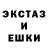 Метадон белоснежный kenzit