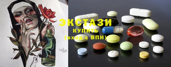 каннабис Нягань