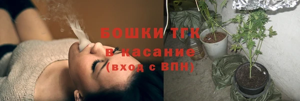 скорость mdpv Алексин