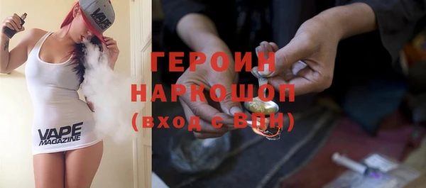 скорость mdpv Алексин