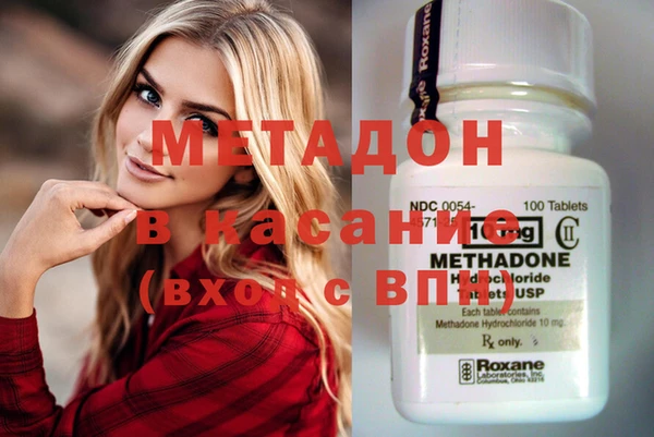 скорость mdpv Алексин