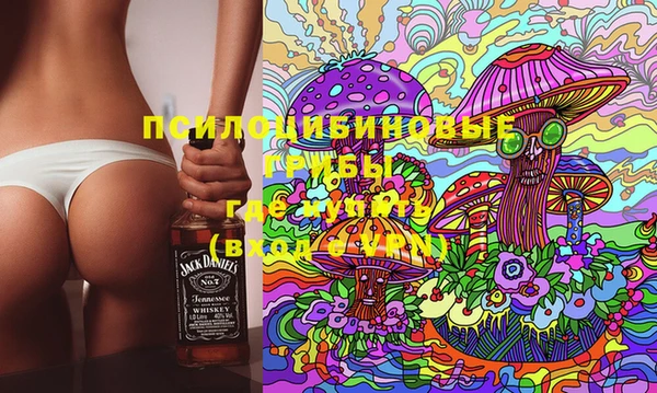 дистиллят марихуана Алзамай
