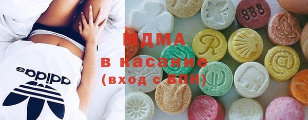 дистиллят марихуана Алзамай