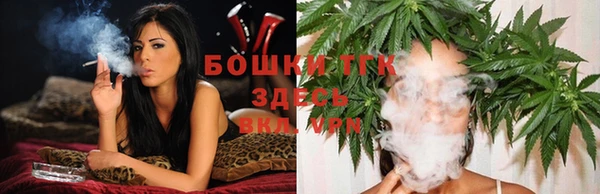 дистиллят марихуана Алзамай