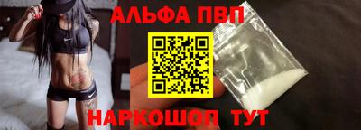 скорость Чебаркуль
