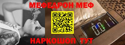 метадон Чебоксары