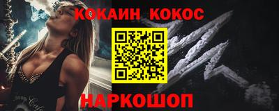 скорость Чебаркуль