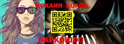 гашишное масло Чапаевск