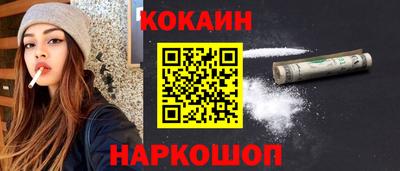 метадон Чебоксары