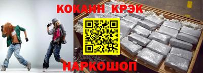 метадон Чебоксары