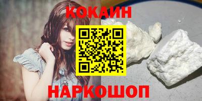 метадон Чебоксары