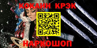 метадон Чебоксары