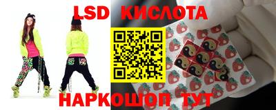 гашишное масло Чапаевск