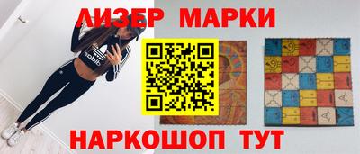 скорость Чебаркуль