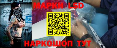 скорость Чебаркуль