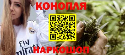 скорость Чебаркуль