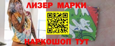метадон Чебоксары