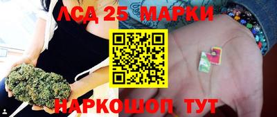 гашишное масло Чапаевск