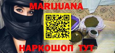 метадон Чебоксары