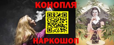 метадон Чебоксары