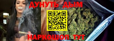 метадон Чебоксары