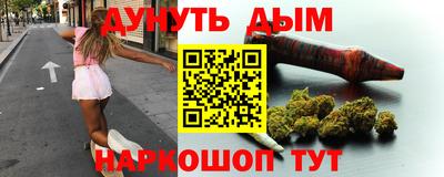 скорость Чебаркуль