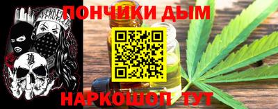 метадон Чебоксары