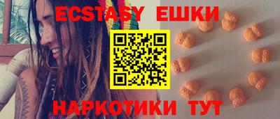 скорость Чебаркуль
