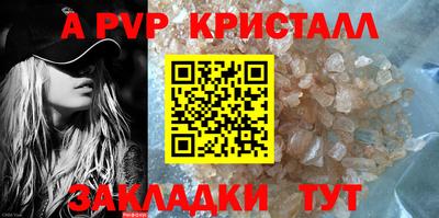 метадон Чебоксары