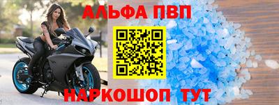 метадон Чебоксары