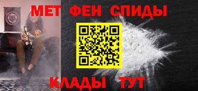 скорость Чебаркуль