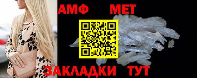 гашишное масло Чапаевск