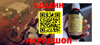 скорость Чебаркуль
