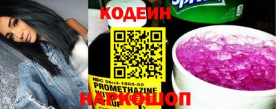 скорость Чебаркуль