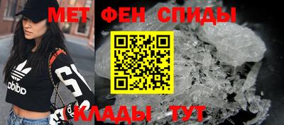 гашишное масло Чапаевск