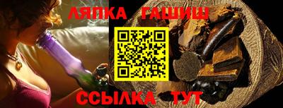 скорость Чебаркуль