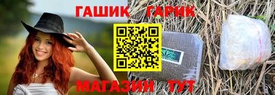 скорость Чебаркуль