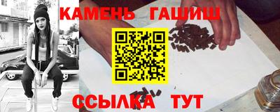 метадон Чебоксары