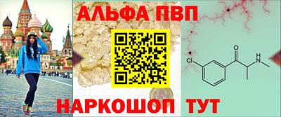 метадон Чебоксары
