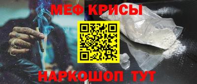 гашишное масло Чапаевск