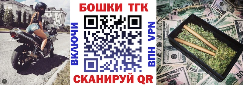 Марихуана конопля blacksprut ТОР Усть-Лабинск